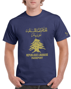 Líbano. Lebanon. Pasaporte Libanés. Remera de algodón peinado premium! en internet