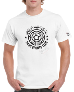 Al-Sadd Sports. Fútbol Qatarí. Remera Algodón Premium.