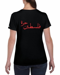 Palestina.Sandía. Remera entallada de algodón peinado premium. - comprar online