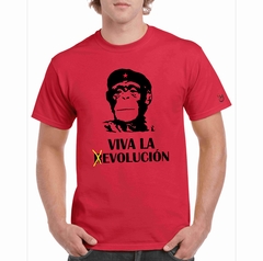 Viva la Revolución. Remera de algodón peinado premium! - comprar online