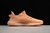 Adidas Yeezy Boost 350 V2 Mono Clay - comprar online