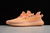 Adidas Yeezy Boost 350 V2 Mono Clay