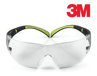 Anteojo 3m Hermes gris Hc Af Comprar en IOW