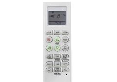 Control remoto Mod AR818 LG - comprar online