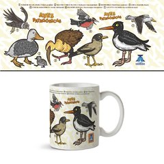 Taza Cerámica "Aves Patagónicas" - comprar online
