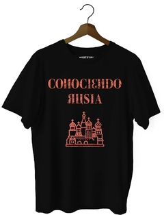 Remera Conociendo Rusia (Nevada, Negra o Blanca) en internet