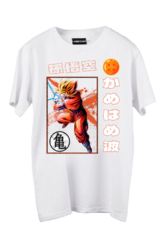 Remera Goku 2 (Nevada ,Negra o Blanco) en internet