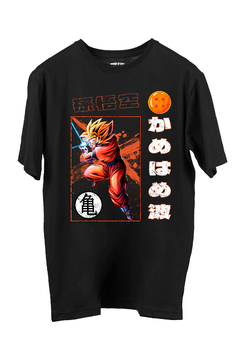 Remera Goku 2 (Nevada ,Negra o Blanco) - comprar online