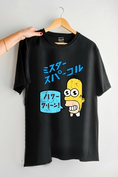 Remera Los Simpsons - Mr. Chispa (Nevada, Negra o Blanca) en internet