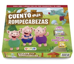 Cuento de los 3 chanchitos. + rompecabezas 24 piezas