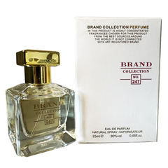 Brand Collection 247 - Inspiração Baccarat Rouge - 25ml