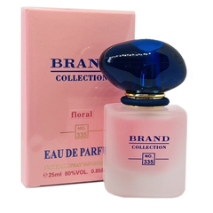 Brand Collection 335 - Inspiração My Way Floral - 25ml