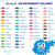 Marcadores Súper Tips SuperTips Punta Cónica x 50 Colores en internet