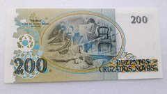 Cédula de 200 Cruzeiros de 1990 C.212 Serie * 0002047159 A Reposição Chancelas de Mailson F. Nóbrega e Wadico Bucchi Flor de Estampa - comprar online