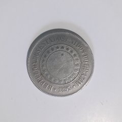 Moeda de 200 Réis de 1893 Cuproníquel Reverso Invertido ESCASSA MA 4 - comprar online