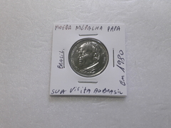 Moeda Medalha do Papa João Paulo II de sua visita ao Brasil em 1991