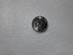 Moeda de 5 Centavos de 1977 Aço Inox FAO Flor de Cunho AI 23