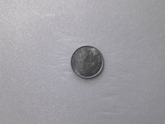 Moeda de 1 Centavo de 1975 Aço Inox FAO Flor de Cunho AI 27