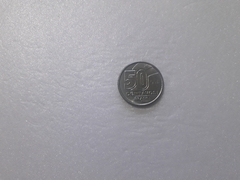 Moeda de 50 Centavos de 1989 Aço Inox Rendeira