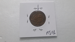 Moeda de 5 Centavos de 2001 Aço Banhado de Cobre com data Marcada ou Vazada Catalogada MJ 01 - Mandrade Numismática