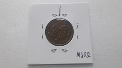 Moeda de 5 Centavos de 2004 Aço Banhado de Cobre com data Marcada ou Vazada Catalogada MJ 02 - Mandrade Numismática