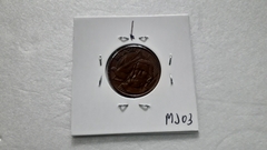 Moeda de 5 Centavos de 2006 Aço Banhado de Cobre com data Marcada ou Vazada Catalogada MJ 03 - Mandrade Numismática