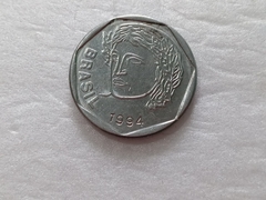 Moeda de 25 Centavos de 1994 Aço Inox com Data Marcada no Reverso Catalogada UV 14 - comprar online