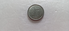 Moeda de 1 Centavo de 1994 Aço Inox Verso Duplicado e Data Marcada Catalogado ML 01 - comprar online