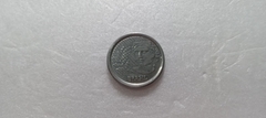 Moeda de 10 Centavos de 1995 Aço Inox com CUNHO TROCADO de 5 Centavos Catalogada ZE 01 na internet