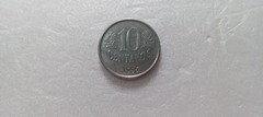 Moeda de 10 Centavos de 1995 Aço Inox com CUNHO TROCADO de 5 Centavos Catalogada ZE 01 - Mandrade Numismática