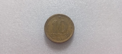 Moeda de 10 Centavos de 1949 Bronze Alumínio com DATA DUPLA MJ 33