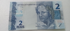 Cédula de 2 Reais de 2022 C339 Serie J A 023985477 Chancelas de Paulo Guedes e Campos Neto Flor de Estampa - comprar online