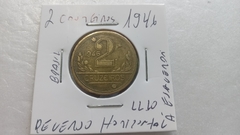 Moeda de 2 Cruzeiros de 1946 Bronze Alumínio Reverso Inclinado à Esquerda LL 10