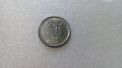 Moeda de 5 Centavos de 1995 Aço Inox Cunho Quebrado ( Efigie com Quepe ) e Data Marcada Catalogada VV 10 - comprar online