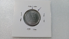 Moeda de 5 Centavos de 1995 Aço Inox Cunho Quebrado ( Efigie com Quepe ) e Data Marcada Catalogada VV 10 - Mandrade Numismática