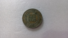 Moeda de 100 Réis de 1924 Cuproníquel CNI 96