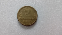 Moeda de 2 Cruzeiros de 1945 Bronze Alumínio Sem/Sigla BRA 44