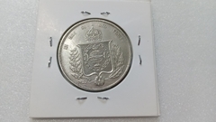 Moeda de 1000 Réis de 1863 Prata 917 Império MJ 45 - comprar online