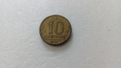 Moeda de 10 Centavos de 1944 Bronze Alumínio Sem Sigla Catalogada VR 04