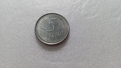 Moeda de 5 Centavos de 1994 Aço Inox DATA MARCADA 2 VEZES Catalogada JA 23 - comprar online