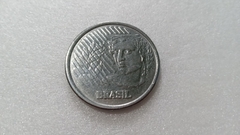 Moeda de 50 Centavos de 1995 Aço Inox Duplicação em todo Anverso Catalogada JA 35 - comprar online