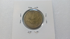 Moeda de 1 Cruzeiro de 1945 Bronze Alumínio Reverso Horizontal à Direita Sem Sigla Escassa MJ 01 - Mandrade Numismática