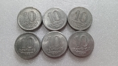 Moedas de 10 centavos de 1956 à 1961 de Alumínio serie completa Escassas FF 01