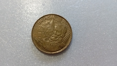 Moeda de 25 Centavos de 2013 Aço Banhado de Bronze CENTAVO DUPLO Catalogada BH 05 - comprar online