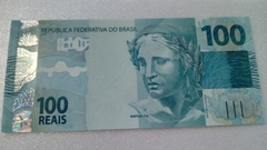 Cédula de 100 Reais De 2020 C.369 K G 108668824 Chancelas de Paulo Guedes e Campos Neto Flor de Estampa - comprar online