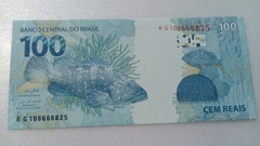 Cédula de 100 Reais De 2020 C.369 K G 108668825 Chancelas de Paulo Guedes e Campos Neto Flor de Estampa