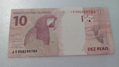 Cédula de 10 Reais de 2021 C.350 Serie J E 0062290784 Chancelas de Paulo Roberto Nunes Guedes e Roberto Campos Neto Flor de Estampa