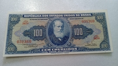 Cédula de 100 Cruzeiros de 1955 C 030 Serie 347ª Nº 031360 Chancelas Claudionor S. Lemos e Eugênio Gudin FE