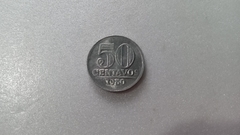 Moeda de 50 Centavos de 1960 Alumínio Flor de Cunho ML 10