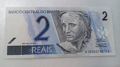 Cédula de 2 Reais de 2008 C 258 Serie B 0836074073 A Chancelas de Guido Mantega e Henrique Meirelles Flor de Estampa